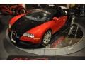 Deep Red Metallic/Black - Veyron 16.4 Photo No. 16