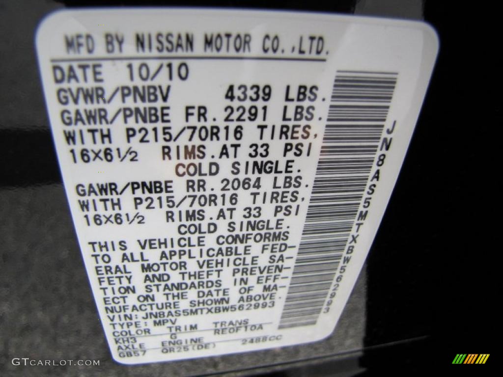 2011 Rogue S - Wicked Black / Black photo #15