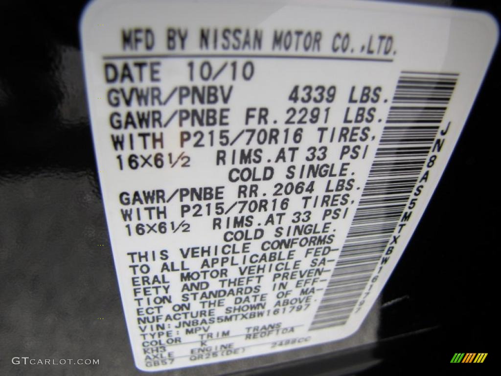 2011 Rogue S - Wicked Black / Gray photo #13