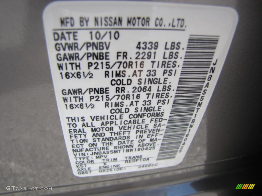 2011 Rogue S - Platinum Graphite / Gray photo #15