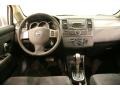 Brilliant Silver - Versa 1.8 S Sedan Photo No. 18