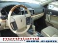 Bordeaux Reserve Metallic - MKZ AWD Photo No. 7