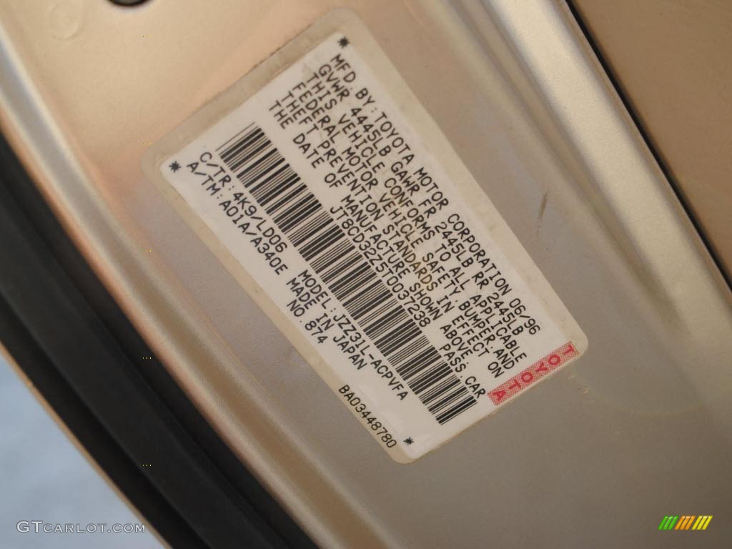 1996 SC 300 - Sandstone Beige Metallic / Beige photo #19