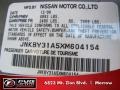 Tuscan Beige Metallic - Q 45 t Sedan Photo No. 13