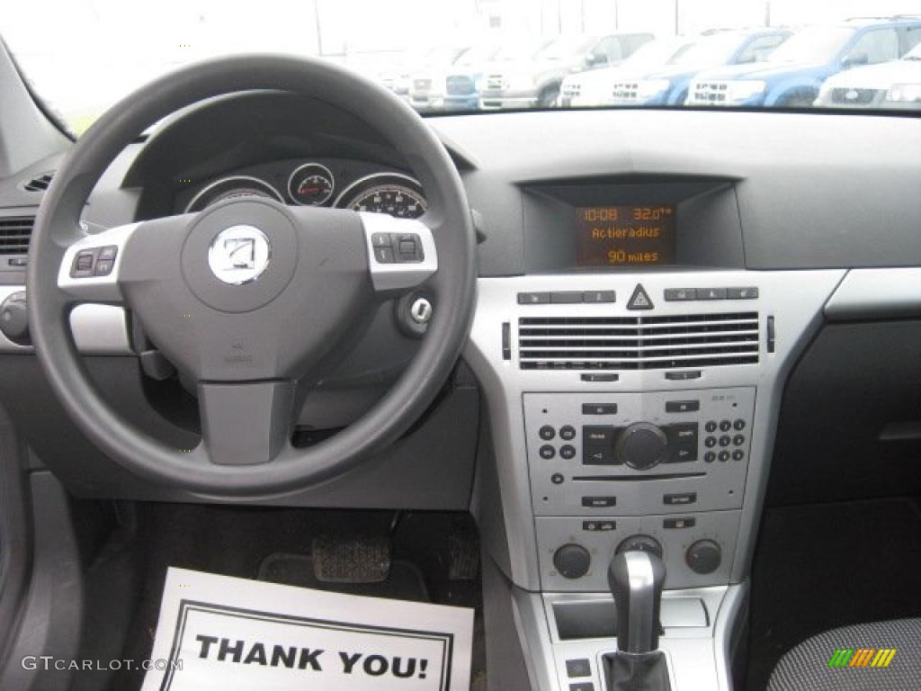 2008 Astra XR Sedan - Twilight Blue / Charcoal photo #3