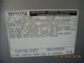 Silver Streak Mica - Tacoma V6 PreRunner TRD Double Cab Photo No. 53