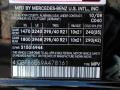 040: Black 2009 Mercedes-Benz GL 550 4Matic Color Code