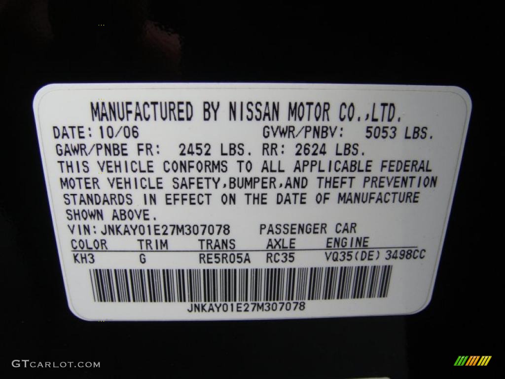 2007 M Color Code KH3 for Black Obsidian Photo #41443243