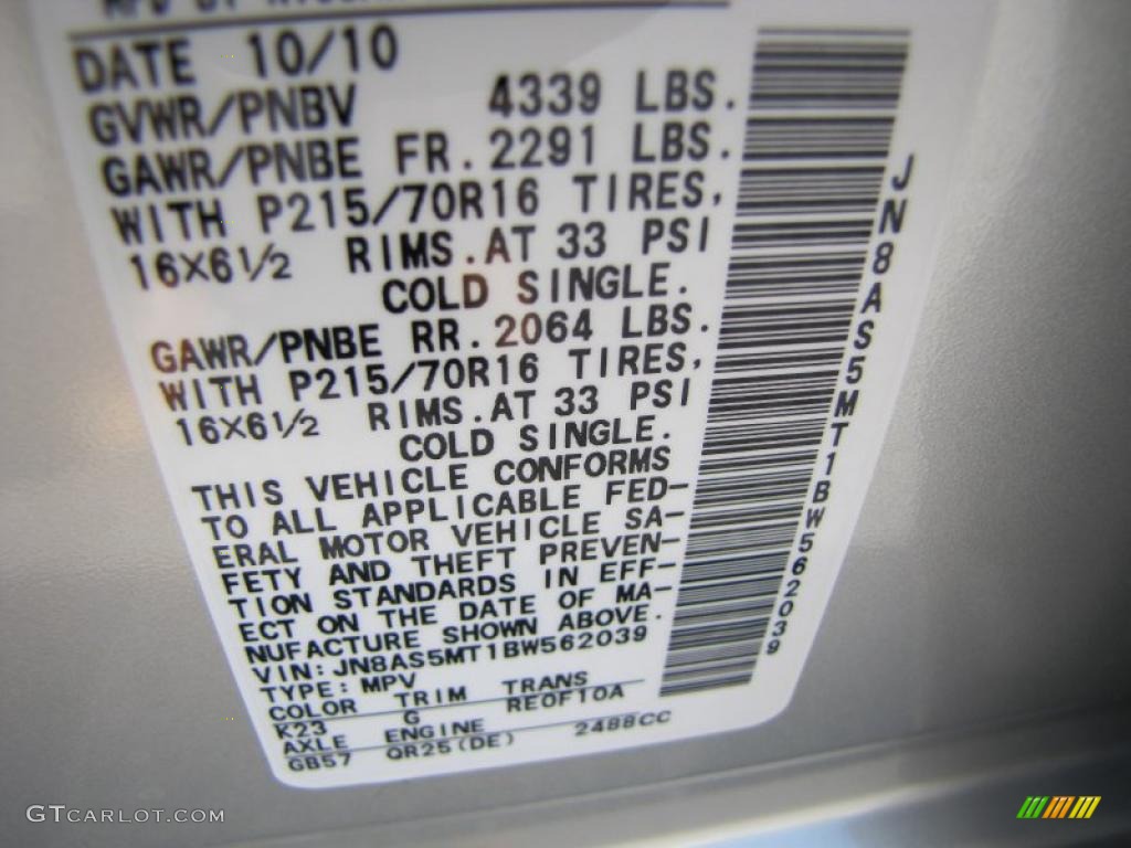 2011 Rogue S - Silver Ice Metallic / Black photo #17
