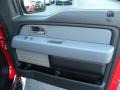 Steel Gray Door Panel Photo for 2011 Ford F150 #41467083