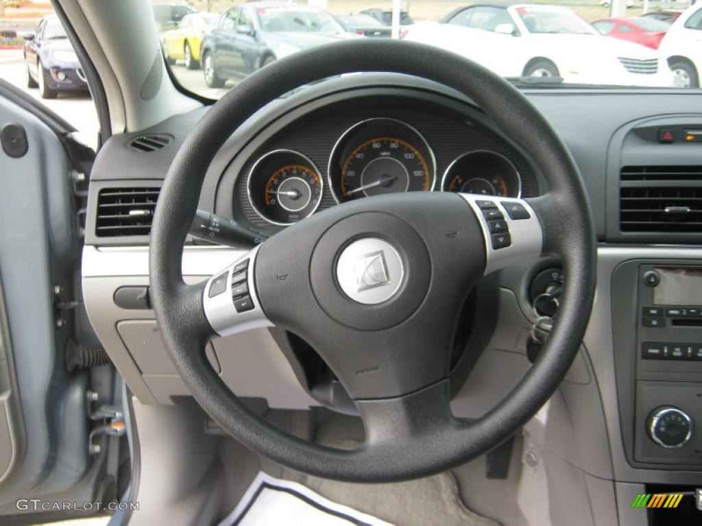 2007 Aura XE - Ocean Mist Metallic / Gray photo #10