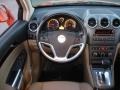 Tan Dashboard Photo for 2008 Saturn VUE #41515713