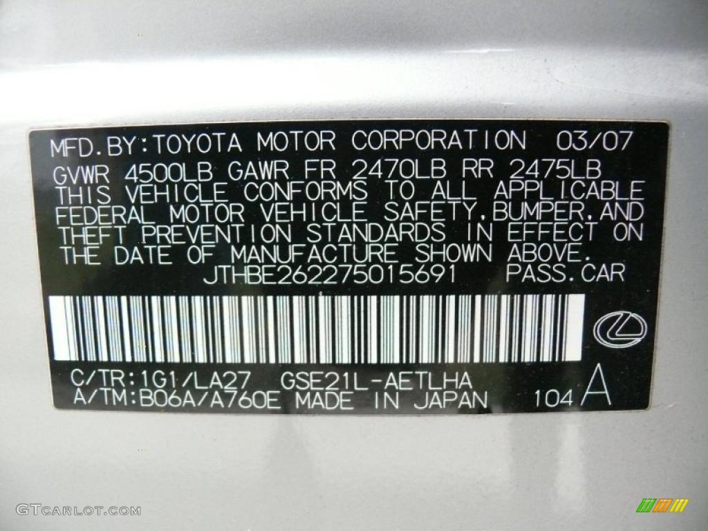 2007 IS Color Code 1G1 for Tungsten Pearl Photo #41531377