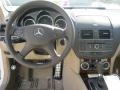 Almond/Mocha Dashboard Photo for 2011 Mercedes-Benz C #41553327