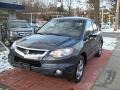 Carbon Gray Pearl - RDX Technology Photo No. 3