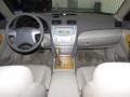 Super White - Camry XLE Photo No. 13