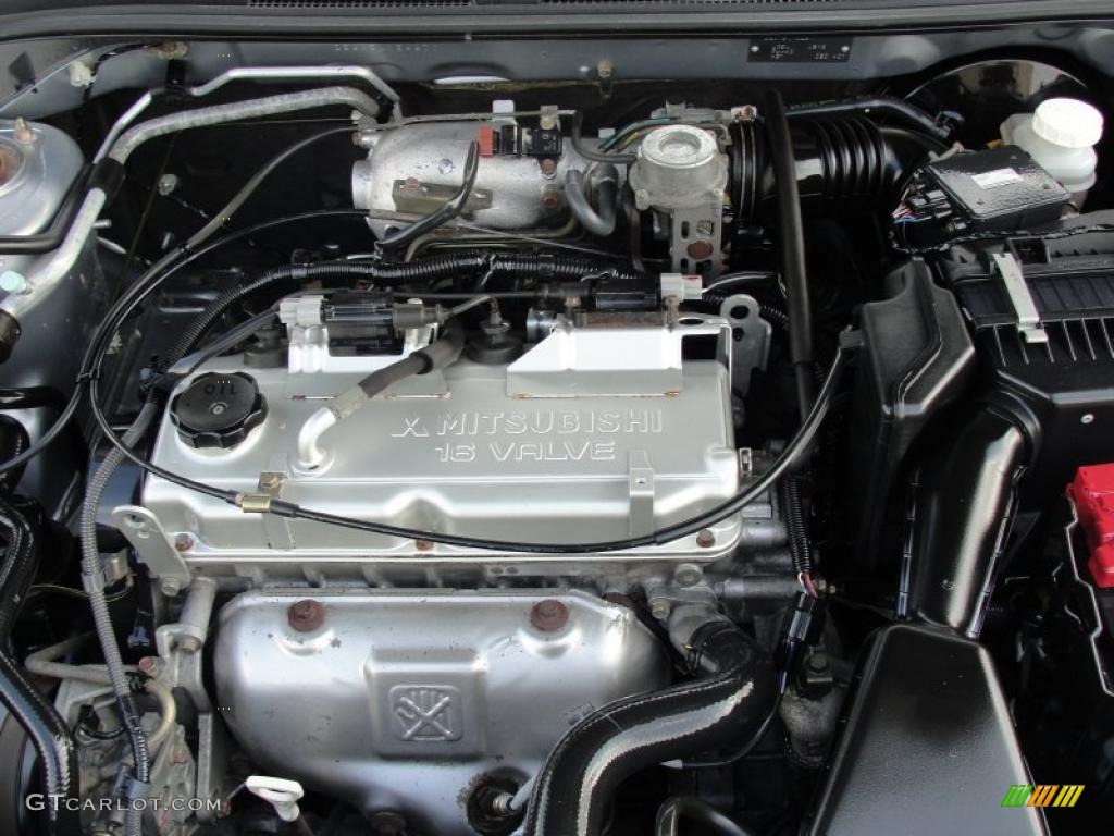 2005 Mitsubishi Lancer ES Engine Photos