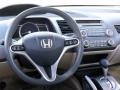 Taffeta White - Civic EX Sedan Photo No. 17