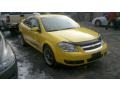 2009 Rally Yellow Chevrolet Cobalt LT Coupe  photo #2