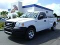 2005 Oxford White Ford F150 XL Regular Cab  photo #7