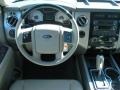 Stone Dashboard Photo for 2011 Ford Expedition #41683741