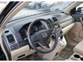 Ivory 2009 Honda CR-V EX 4WD Interior Color