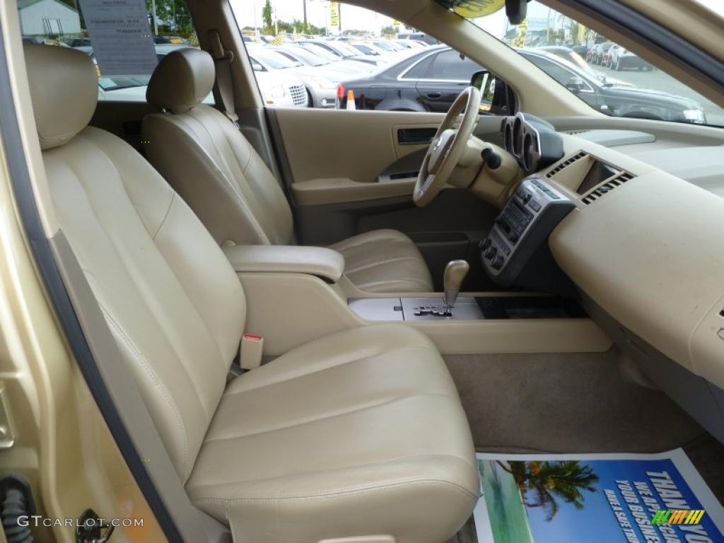 Cafe Latte Interior 2003 Nissan Murano SL Photo #41720970