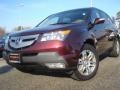 Dark Cherry Pearl - MDX Technology Photo No. 1