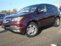 Dark Cherry Pearl - MDX Technology Photo No. 2