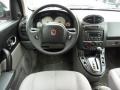 Gray Dashboard Photo for 2005 Saturn VUE #41751376