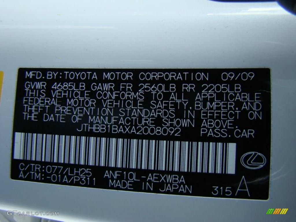 2010 HS 250h Hybrid Premium - Starfire White Pearl / Black photo #15