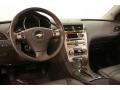Silver Ice Metallic - Malibu LTZ Sedan Photo No. 10
