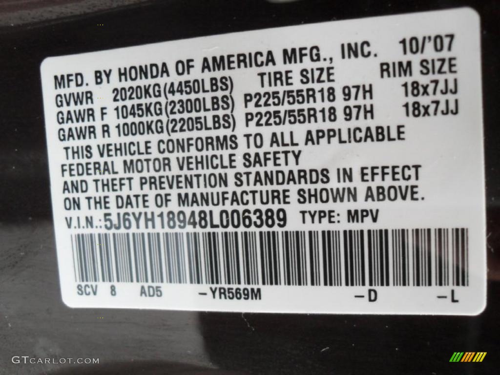 2008 Element Color Code YR569M for Root Beer Metallic Photo #41821247