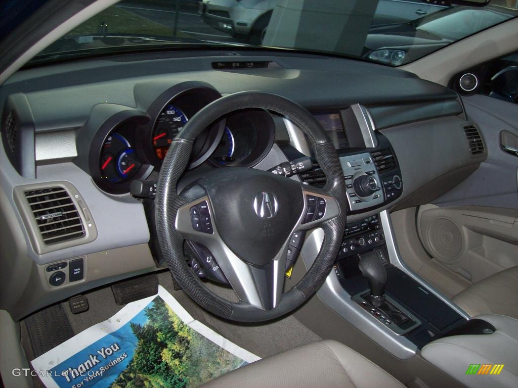 2008 RDX Technology - Royal Blue Pearl / Taupe photo #13