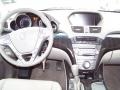 Taupe Dashboard Photo for 2008 Acura MDX #41891622