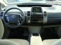 2007 Toyota Prius Bisque Beige Interior Prime Interior Photo