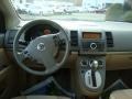 Polished Granite - Sentra 2.0 S Photo No. 12