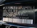 Black Sapphire Metallic - X5 3.0i Photo No. 15