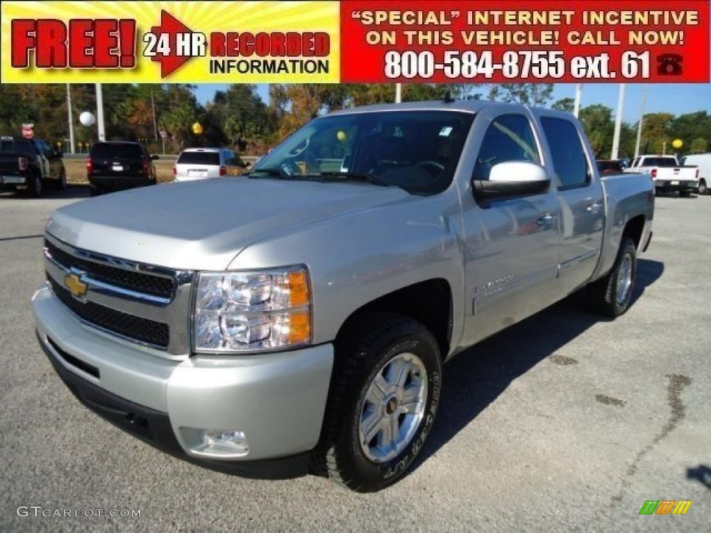 Sheer Silver Metallic Chevrolet Silverado 1500