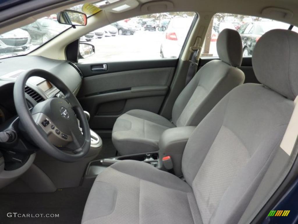 2009 Sentra 2.0 - Midnight Sky / Beige photo #9