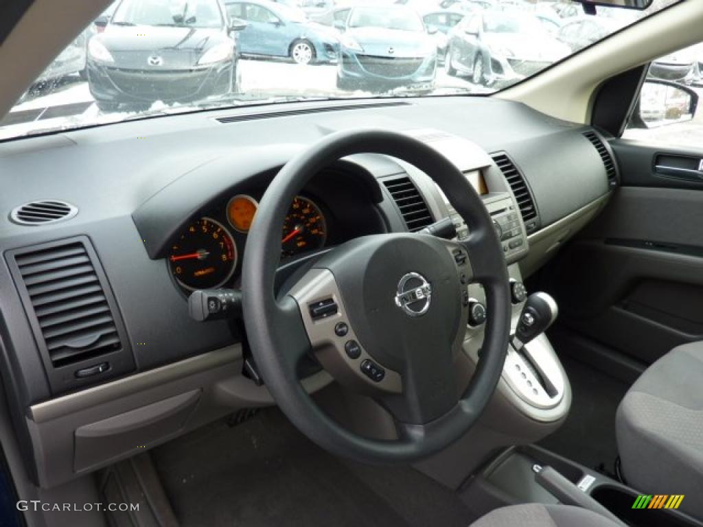 2009 Sentra 2.0 - Midnight Sky / Beige photo #10