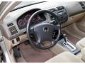 Ivory Beige 2004 Honda Civic LX Coupe Interior Color