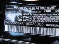 Black - C 300 Sport Photo No. 31