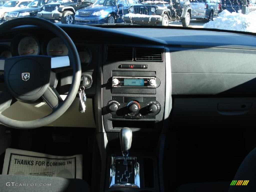 2007 Charger  - Stone White / Dark Slate Gray photo #25