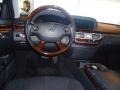 Black - S 550 Sedan Photo No. 12