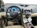 Blizzard Pearl White - Venza I4 Photo No. 18