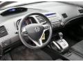 Nighthawk Black Pearl - Civic EX Coupe Photo No. 11