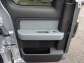 Steel Gray Door Panel Photo for 2011 Ford F150 #42260070