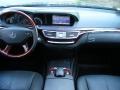 Black - S 550 Sedan Photo No. 18
