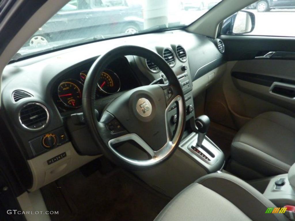 2009 VUE Green Line Hybrid - Deep Blue / Gray photo #12